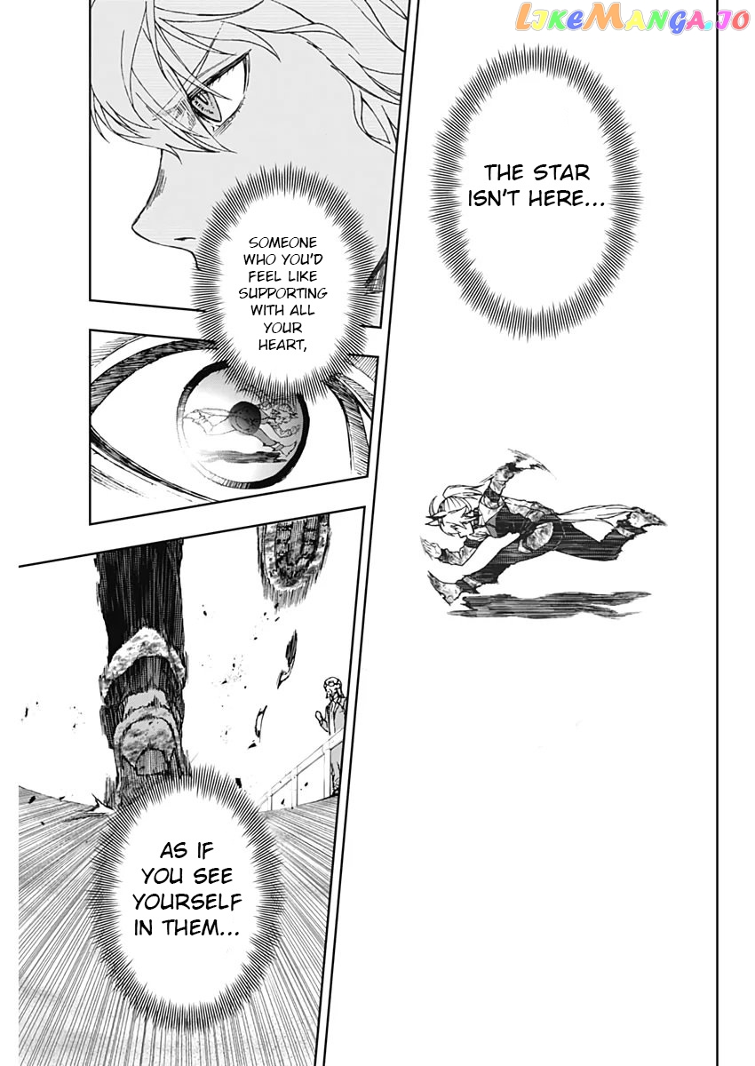 Uma Musume: Cinderella Gray Chapter 1 - Page 49