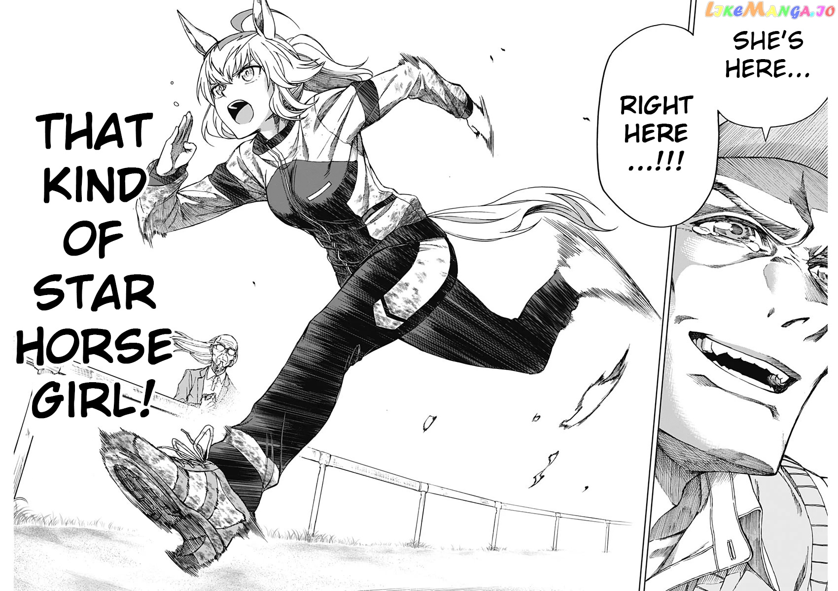 Uma Musume: Cinderella Gray Chapter 1 - Page 50