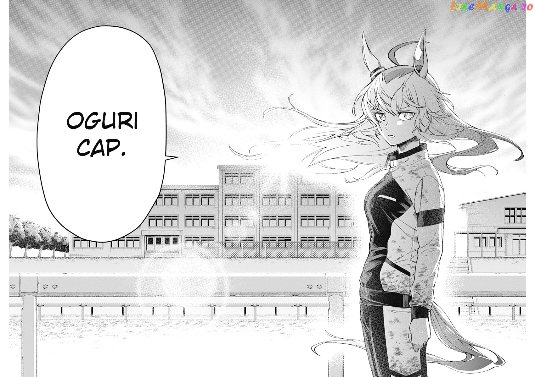 Uma Musume: Cinderella Gray Chapter 1 - Page 53