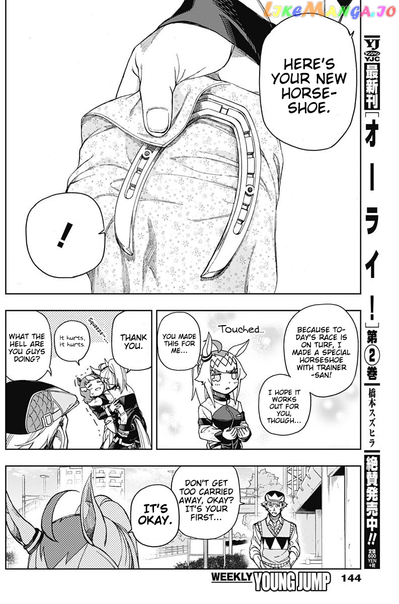 Uma Musume: Cinderella Gray Chapter 10 - Page 4