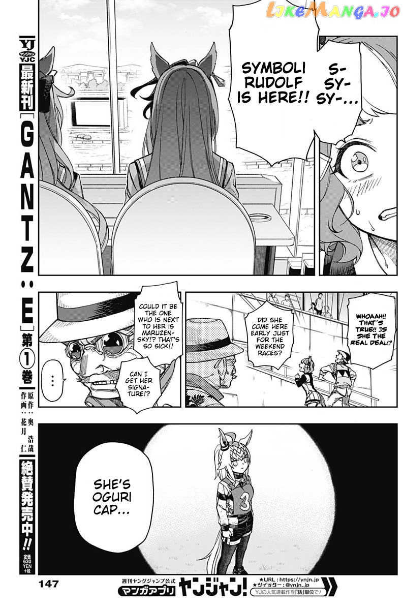 Uma Musume: Cinderella Gray Chapter 10 - Page 7