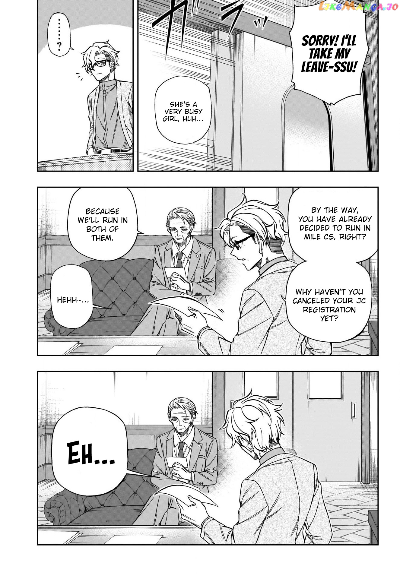 Uma Musume: Cinderella Gray Chapter 103 - Page 13