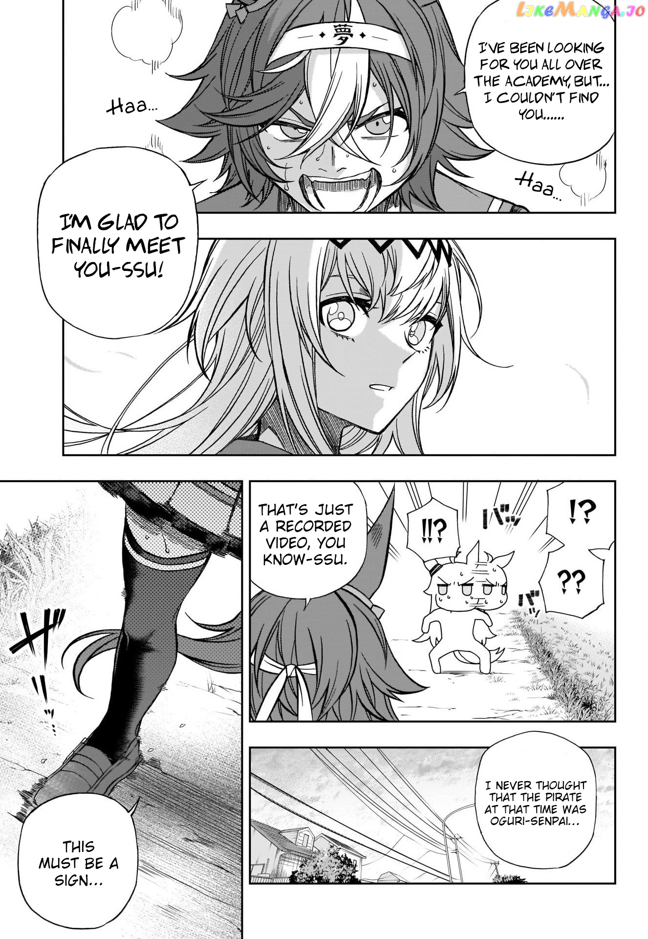 Uma Musume: Cinderella Gray Chapter 103 - Page 17