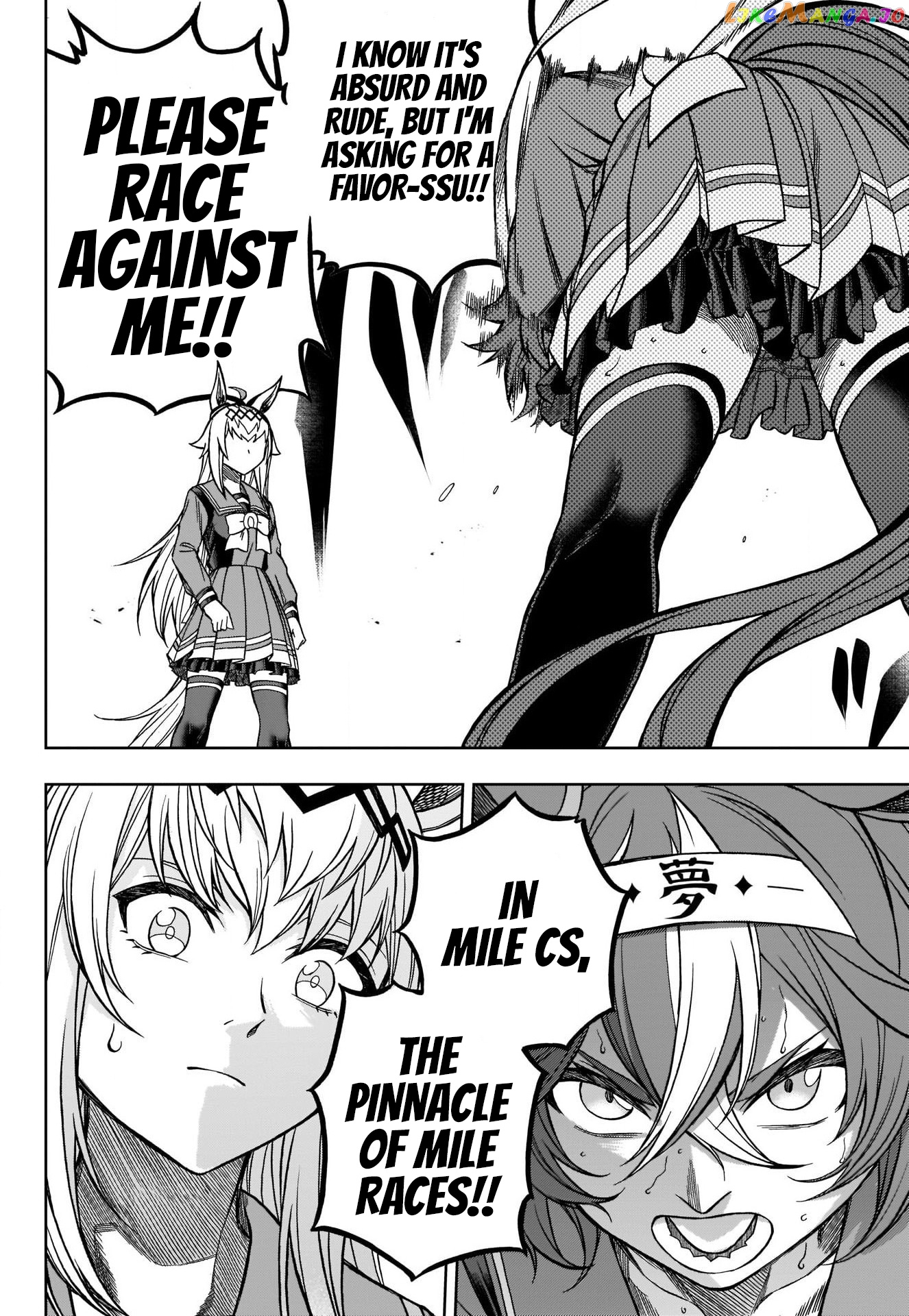 Uma Musume: Cinderella Gray Chapter 103 - Page 18