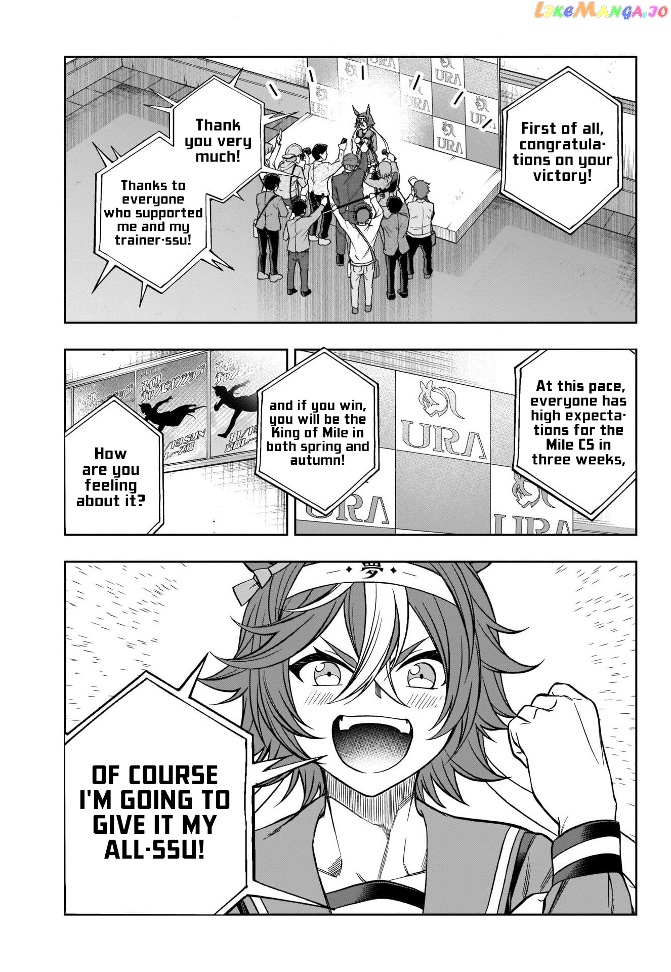 Uma Musume: Cinderella Gray Chapter 103 - Page 3