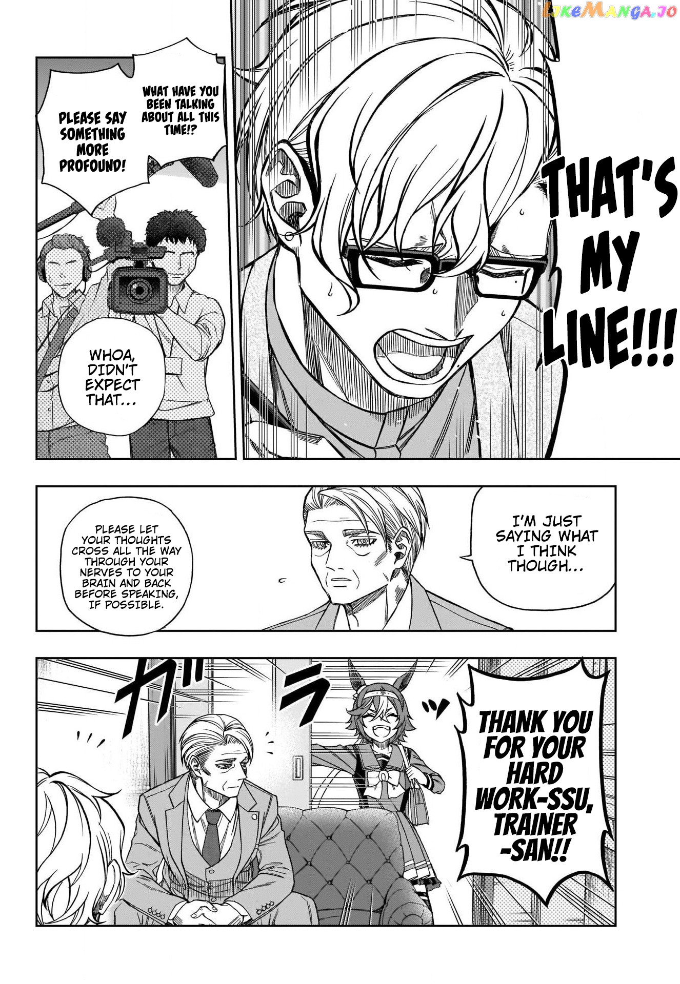 Uma Musume: Cinderella Gray Chapter 103 - Page 6