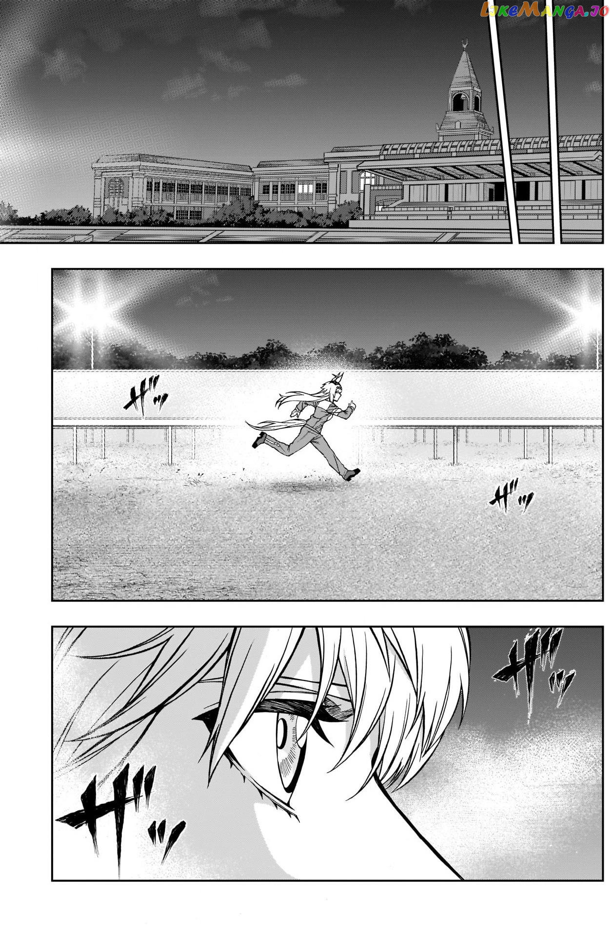 Uma Musume: Cinderella Gray Chapter 105 - Page 11