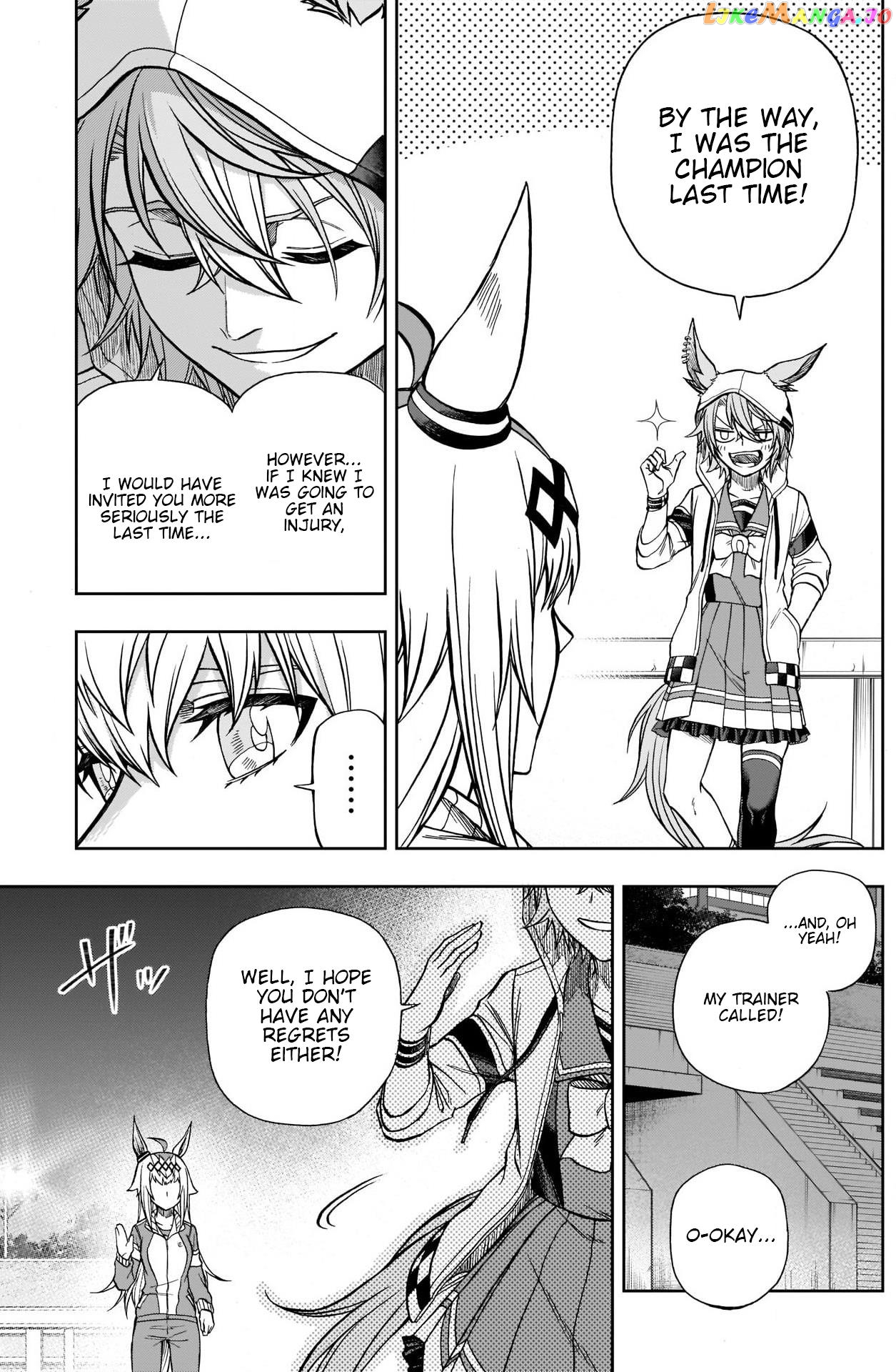 Uma Musume: Cinderella Gray Chapter 105 - Page 17