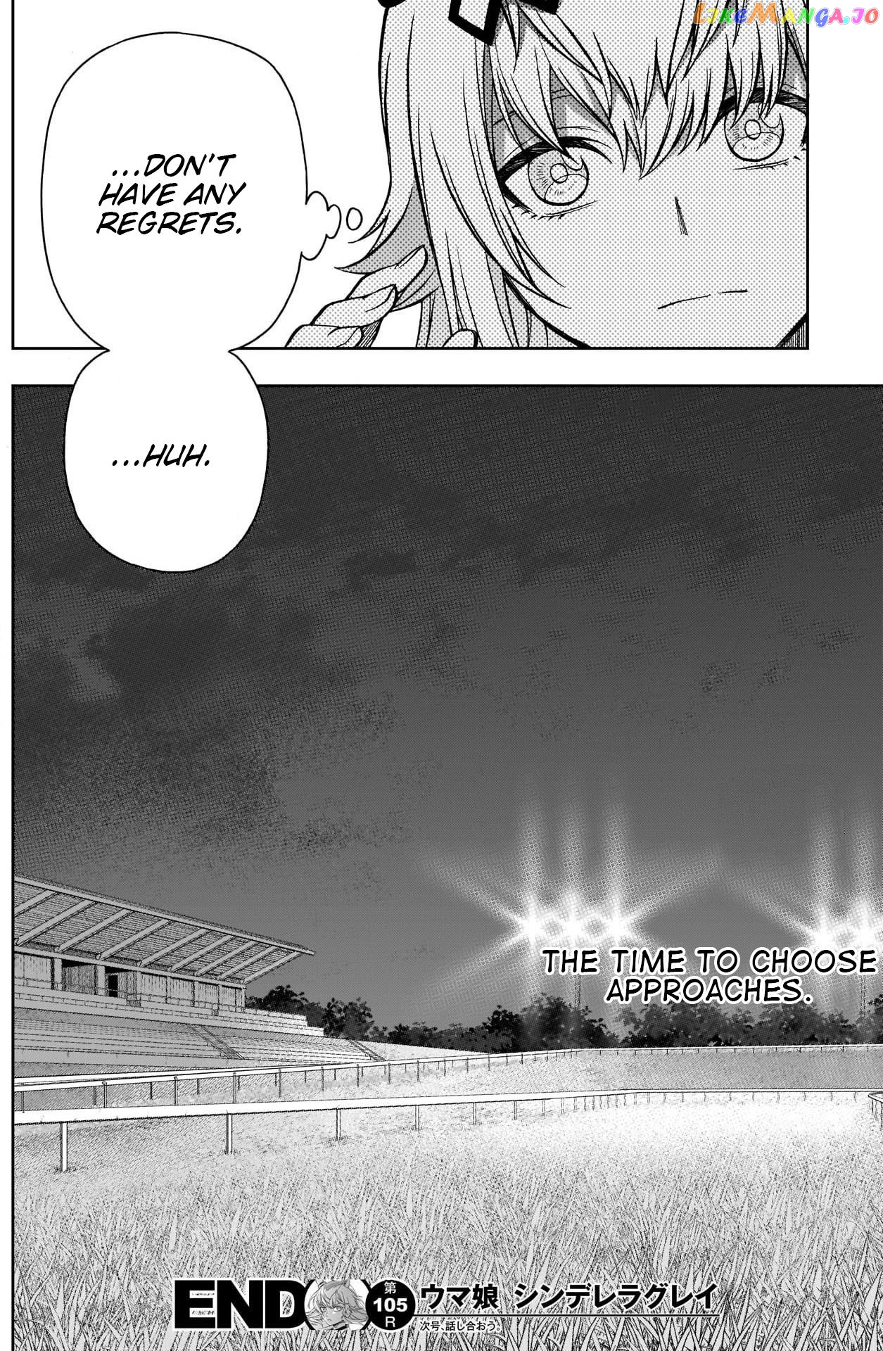 Uma Musume: Cinderella Gray Chapter 105 - Page 18