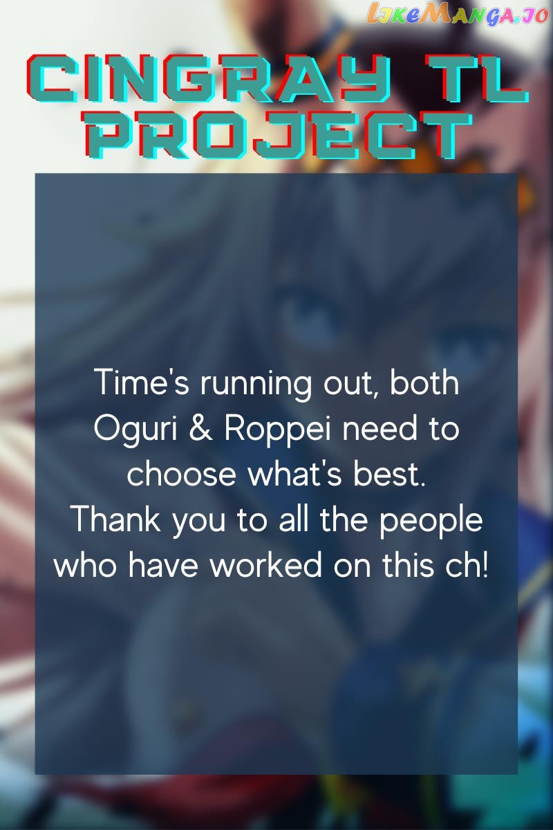 Uma Musume: Cinderella Gray Chapter 105 - Page 21