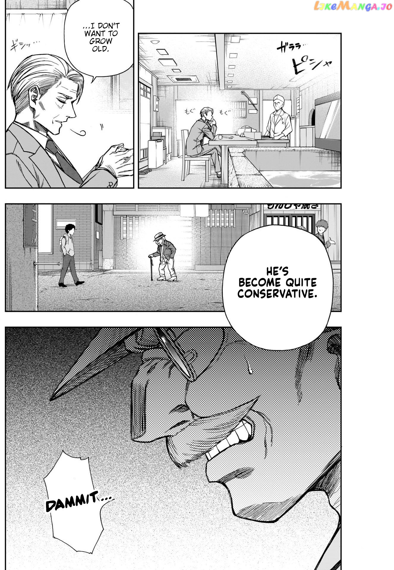 Uma Musume: Cinderella Gray Chapter 105 - Page 10