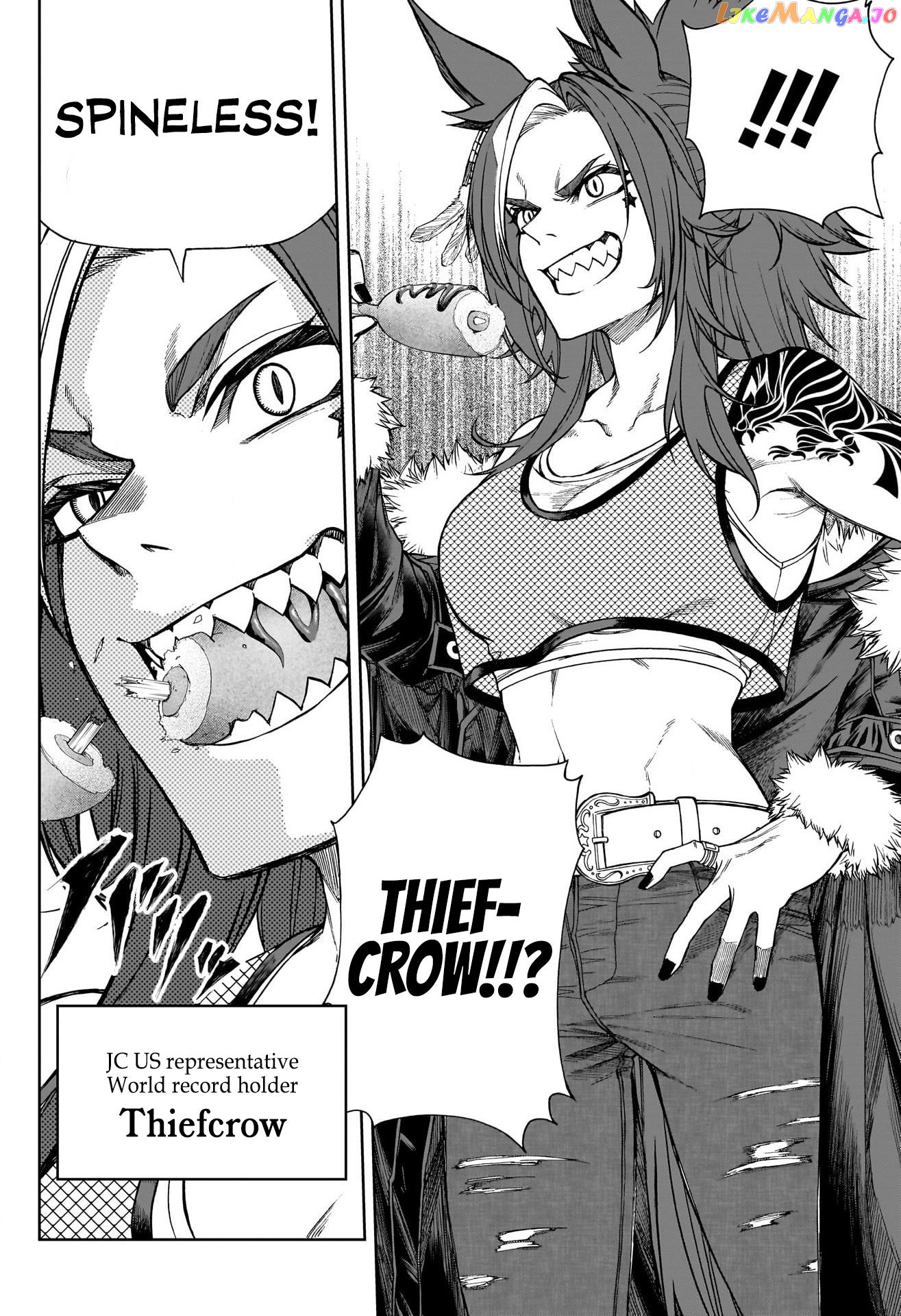 Uma Musume: Cinderella Gray Chapter 108 - Page 4