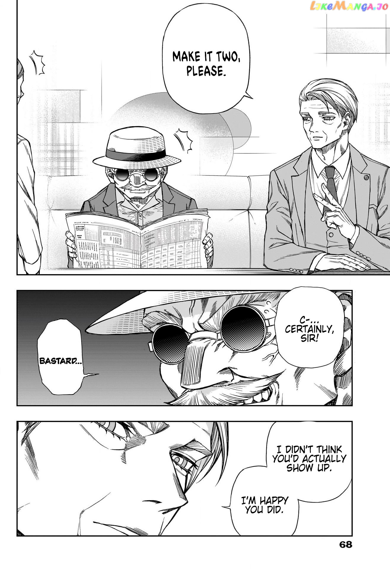 Uma Musume: Cinderella Gray Chapter 108 - Page 6