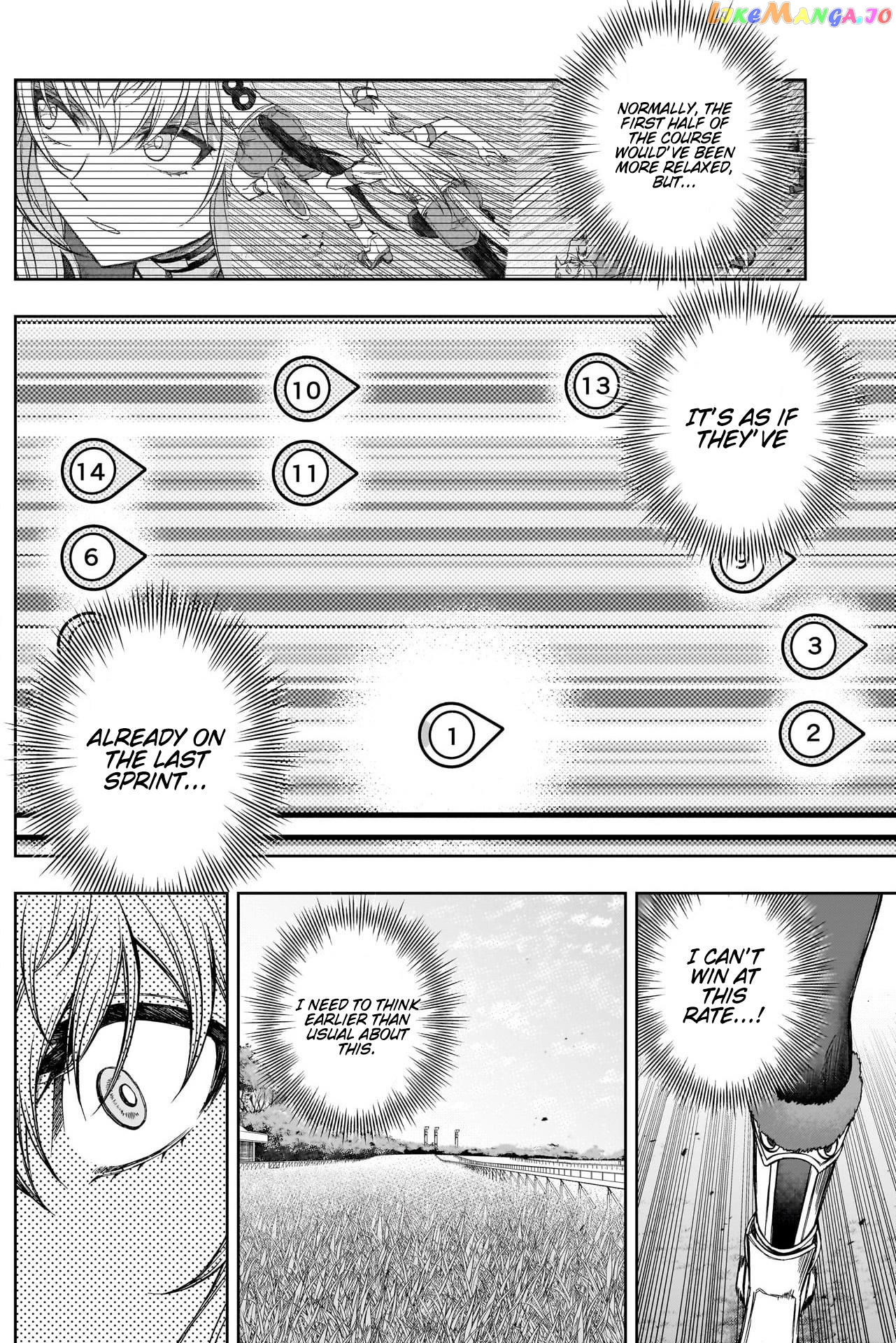 Uma Musume: Cinderella Gray Chapter 109 - Page 13