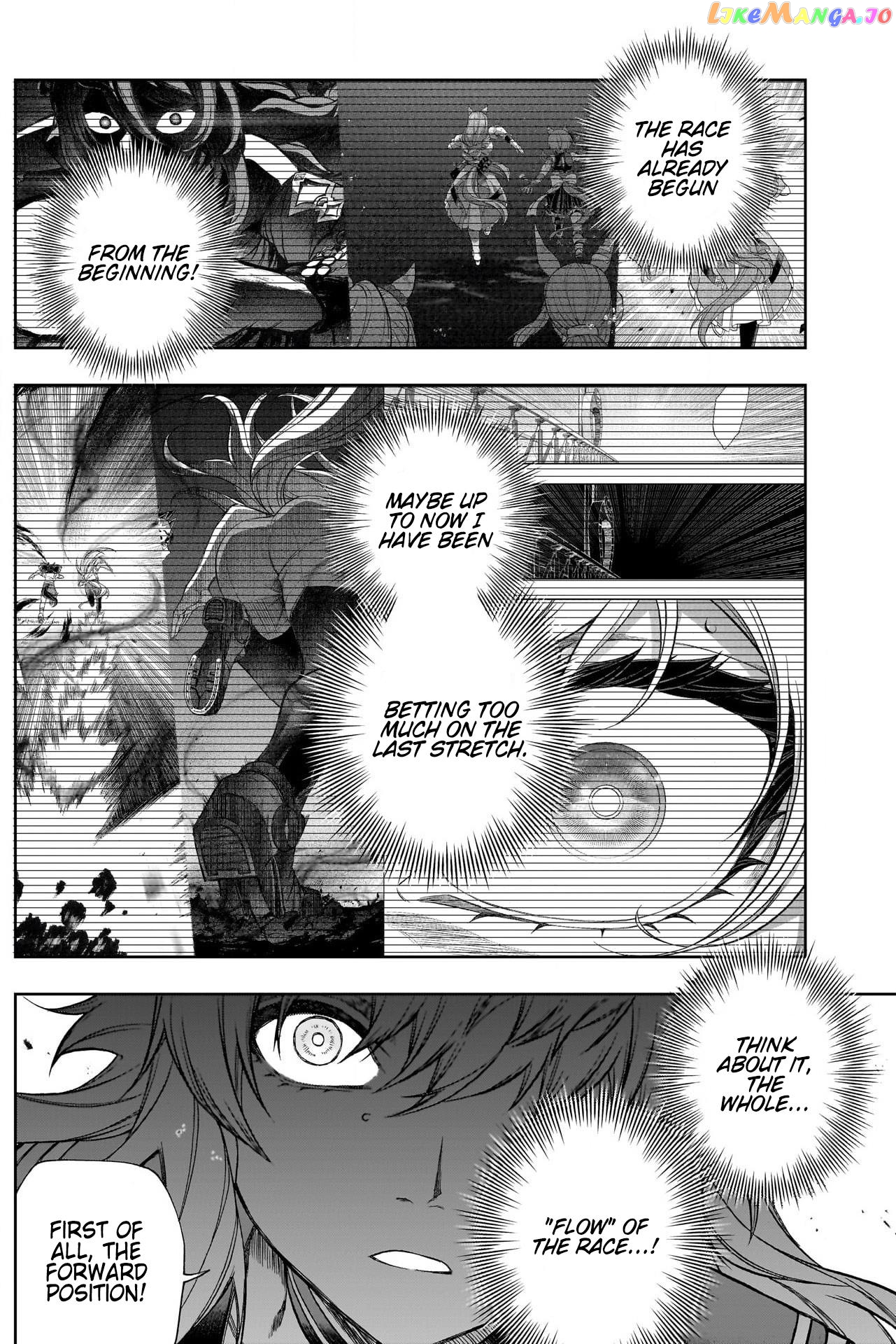 Uma Musume: Cinderella Gray Chapter 109 - Page 15