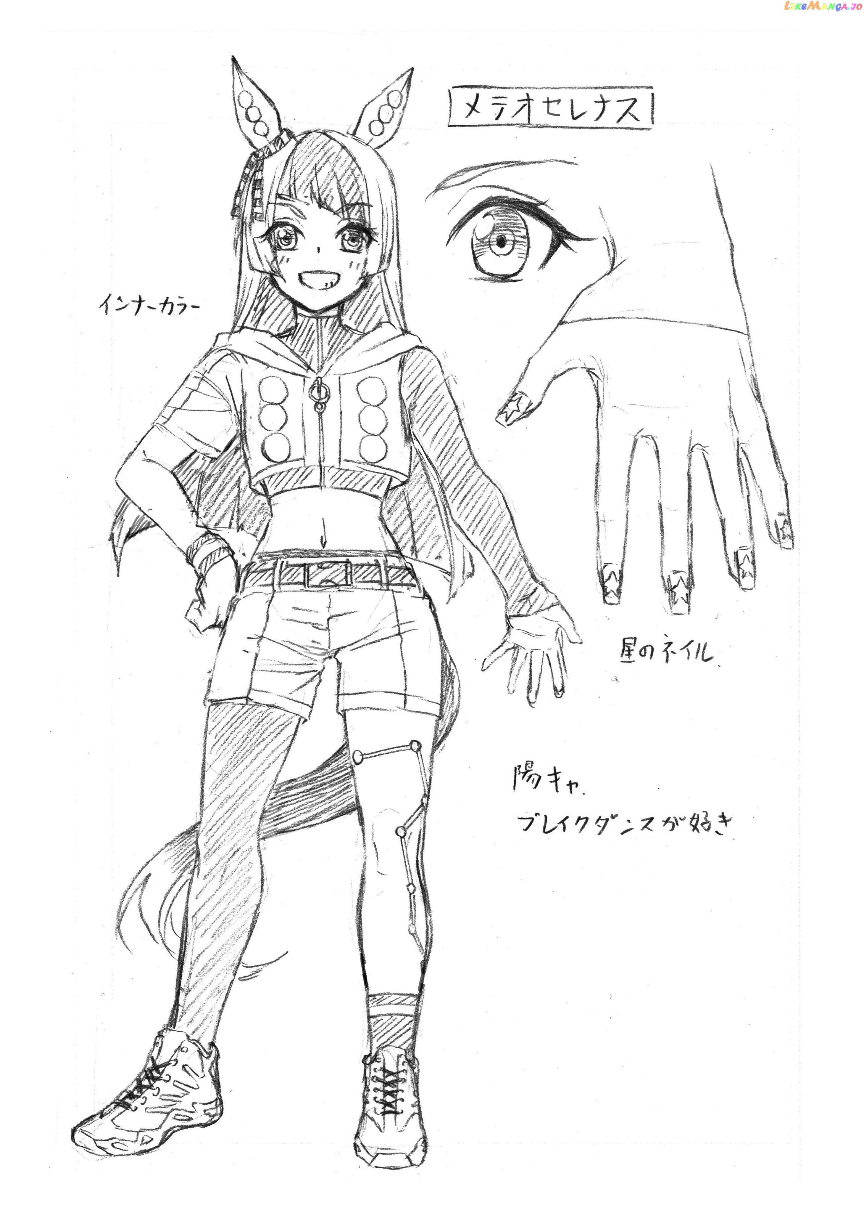 Uma Musume: Cinderella Gray Chapter 109 - Page 20