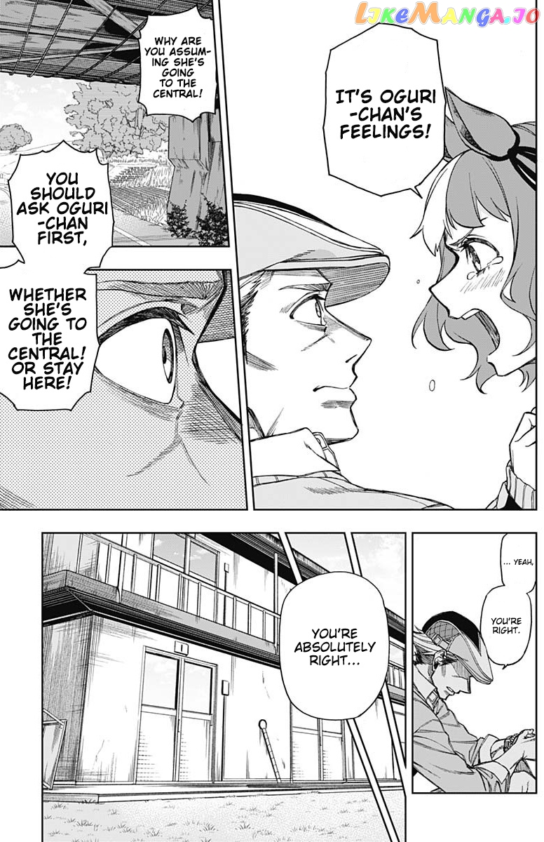 Uma Musume: Cinderella Gray Chapter 11 - Page 18