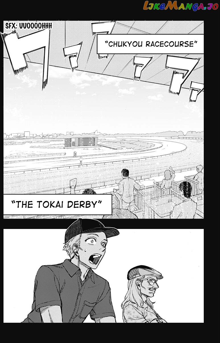 Uma Musume: Cinderella Gray Chapter 11 - Page 5