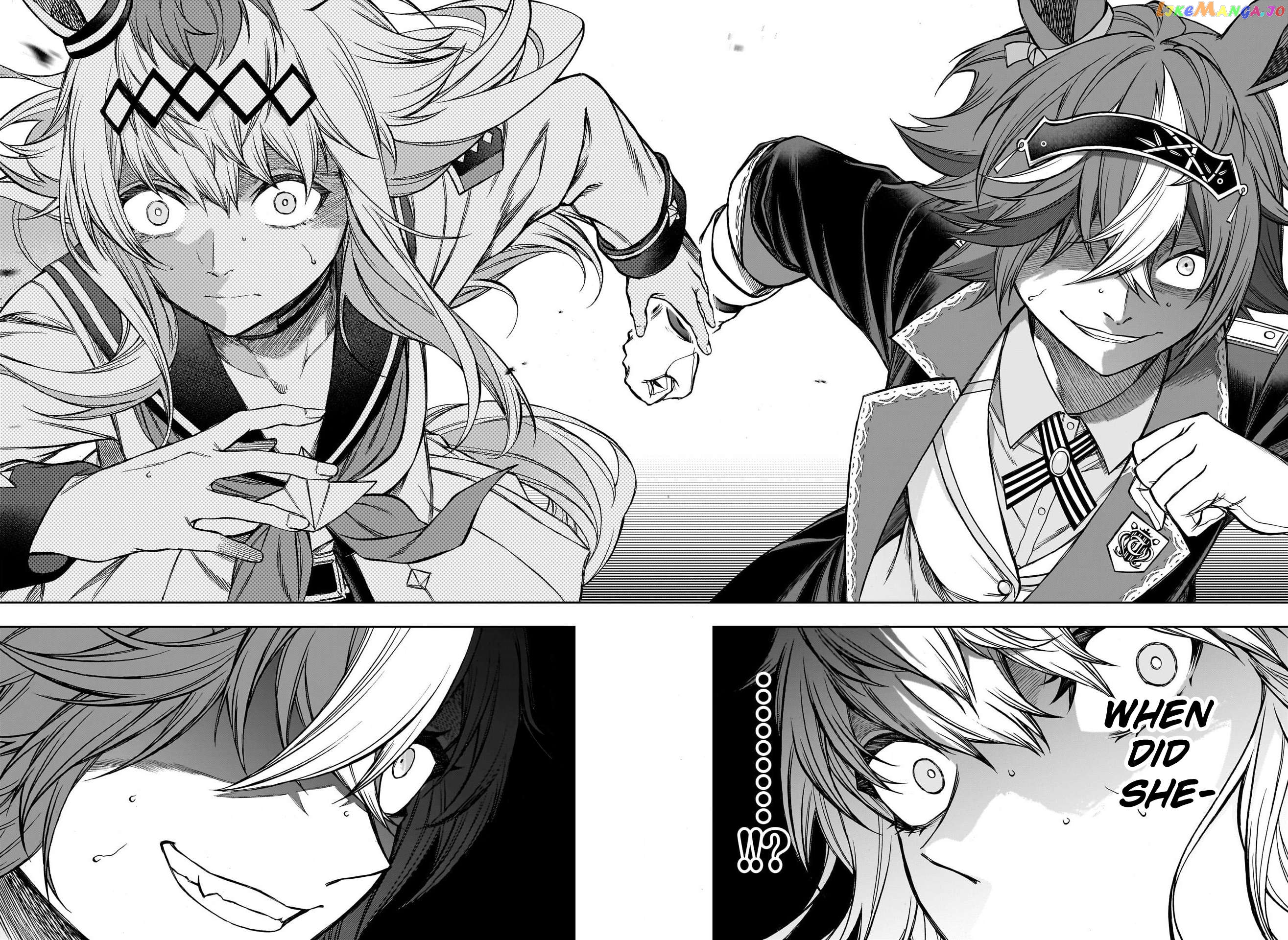 Uma Musume: Cinderella Gray Chapter 110 - Page 4