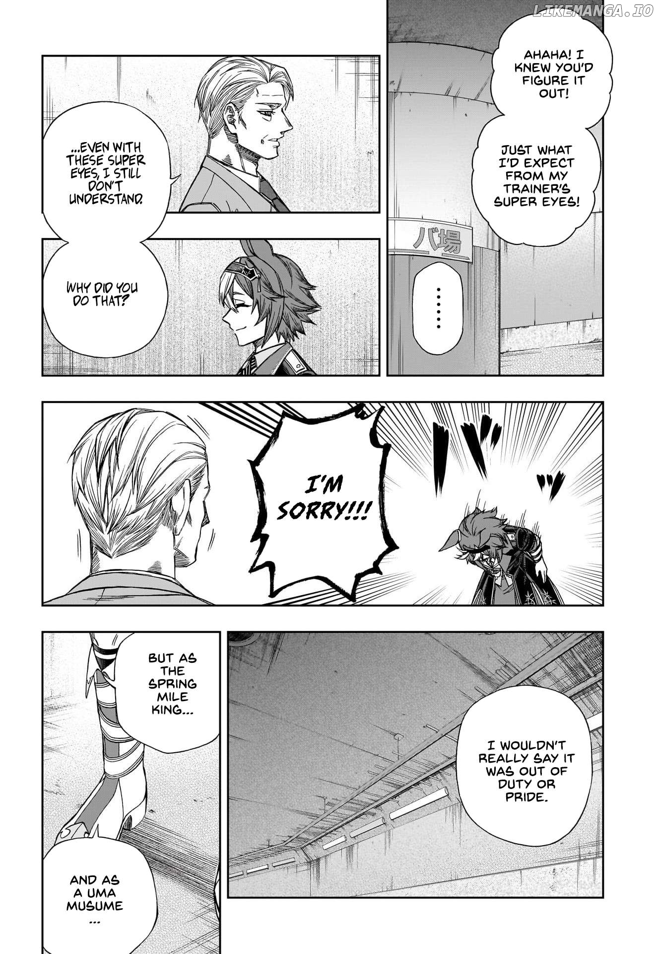 Uma Musume: Cinderella Gray Chapter 113 - Page 11