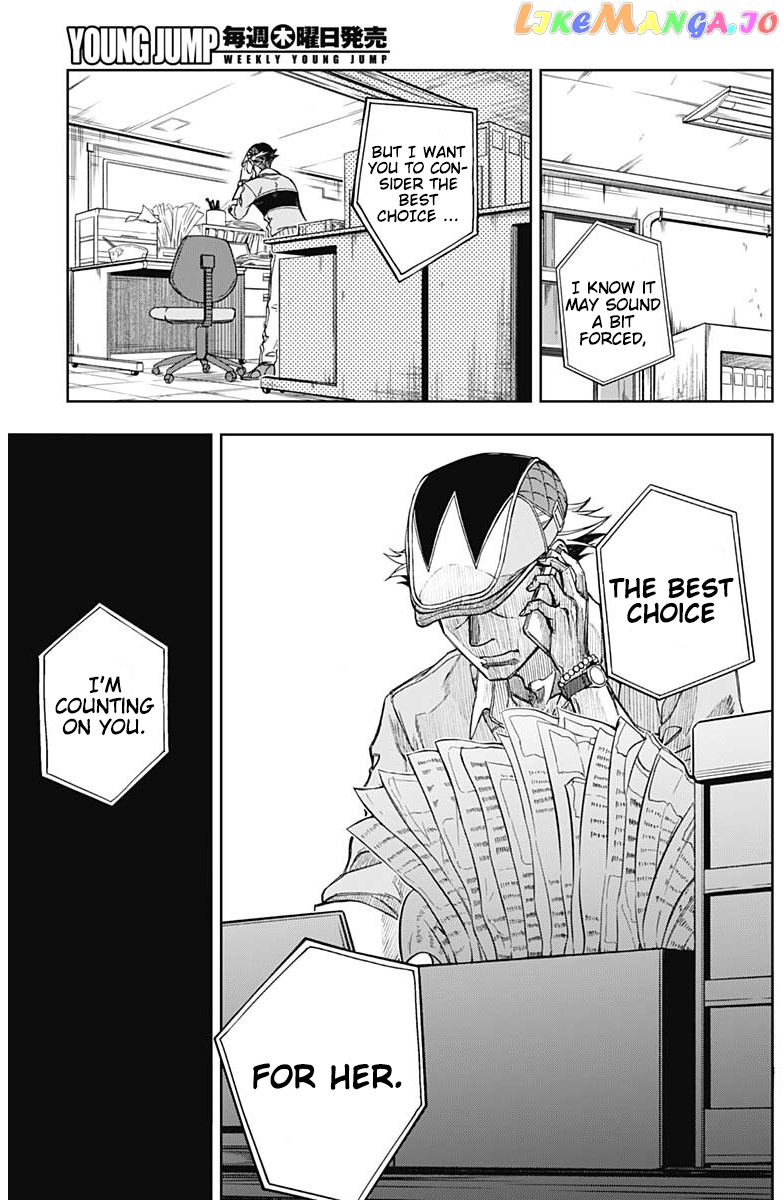 Uma Musume: Cinderella Gray Chapter 12 - Page 13