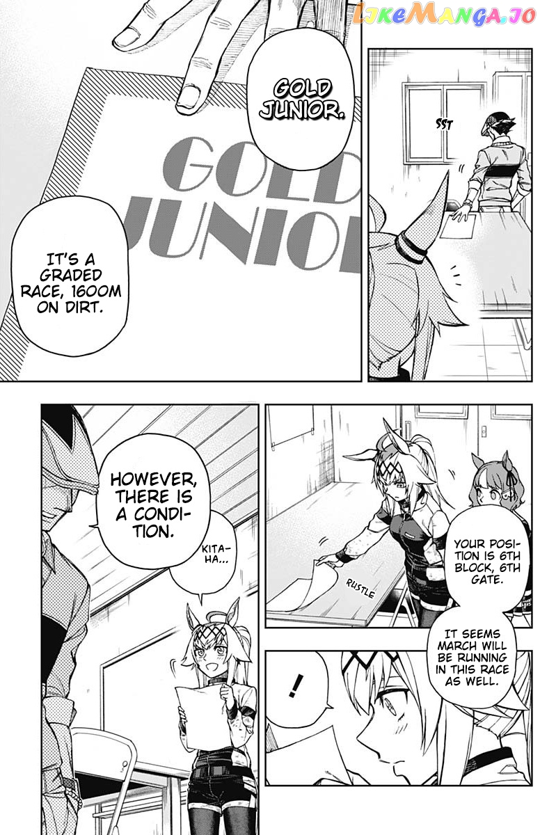 Uma Musume: Cinderella Gray Chapter 12 - Page 17