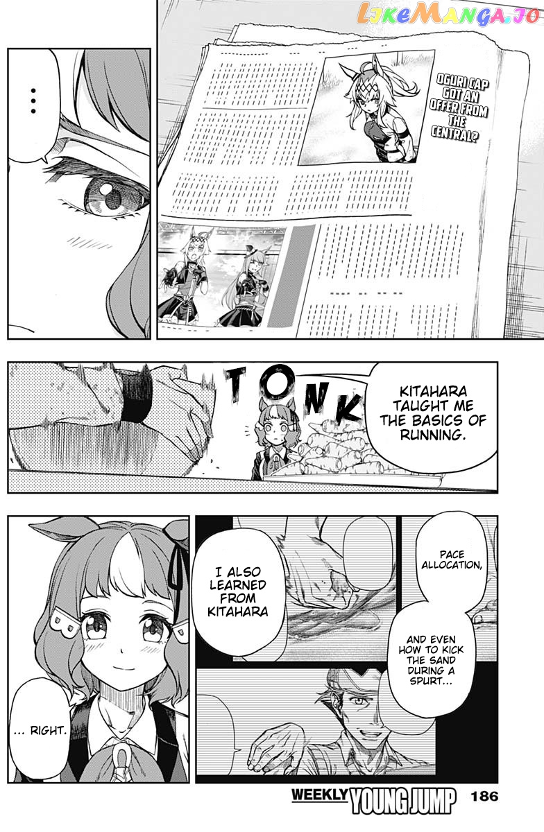 Uma Musume: Cinderella Gray Chapter 12 - Page 8