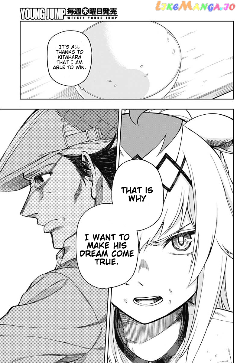 Uma Musume: Cinderella Gray Chapter 12 - Page 9