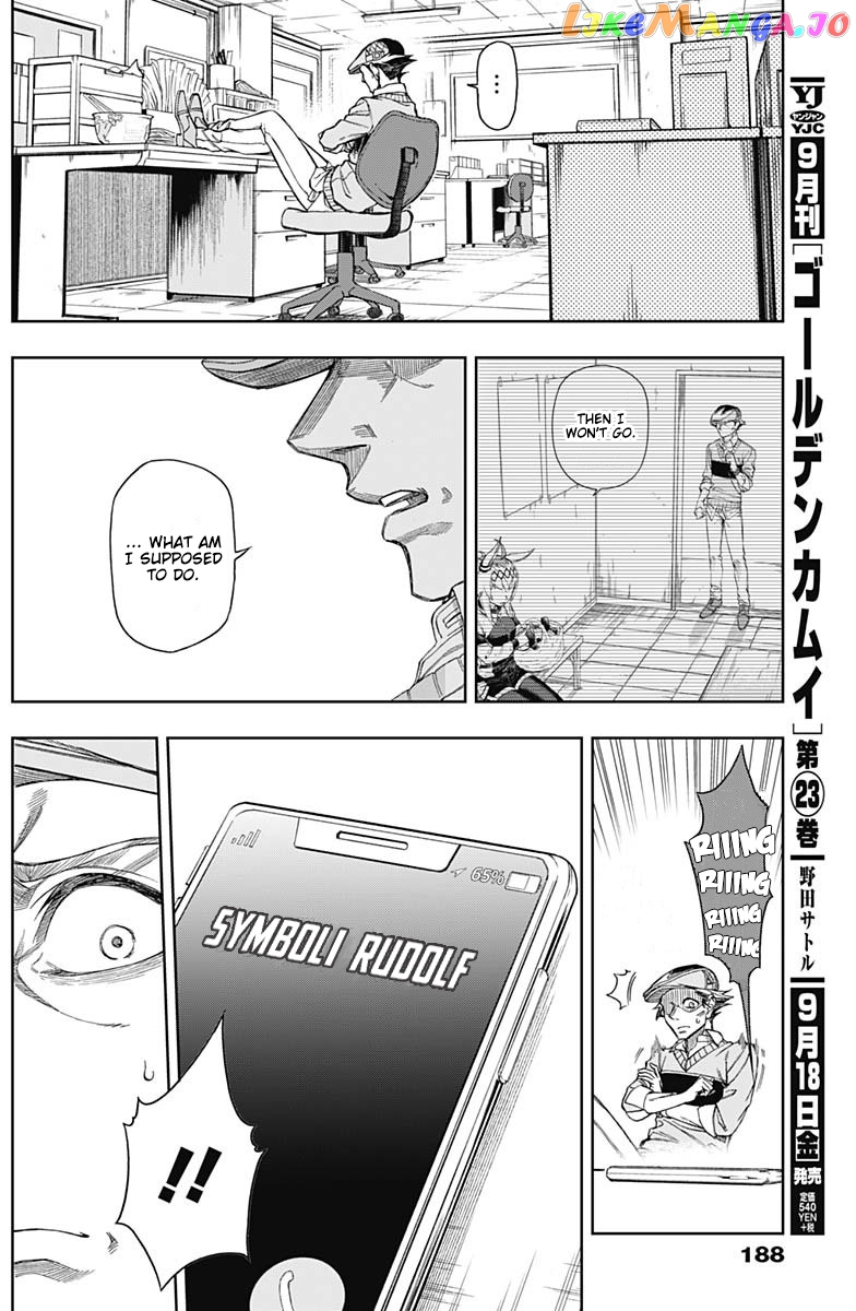 Uma Musume: Cinderella Gray Chapter 12 - Page 10