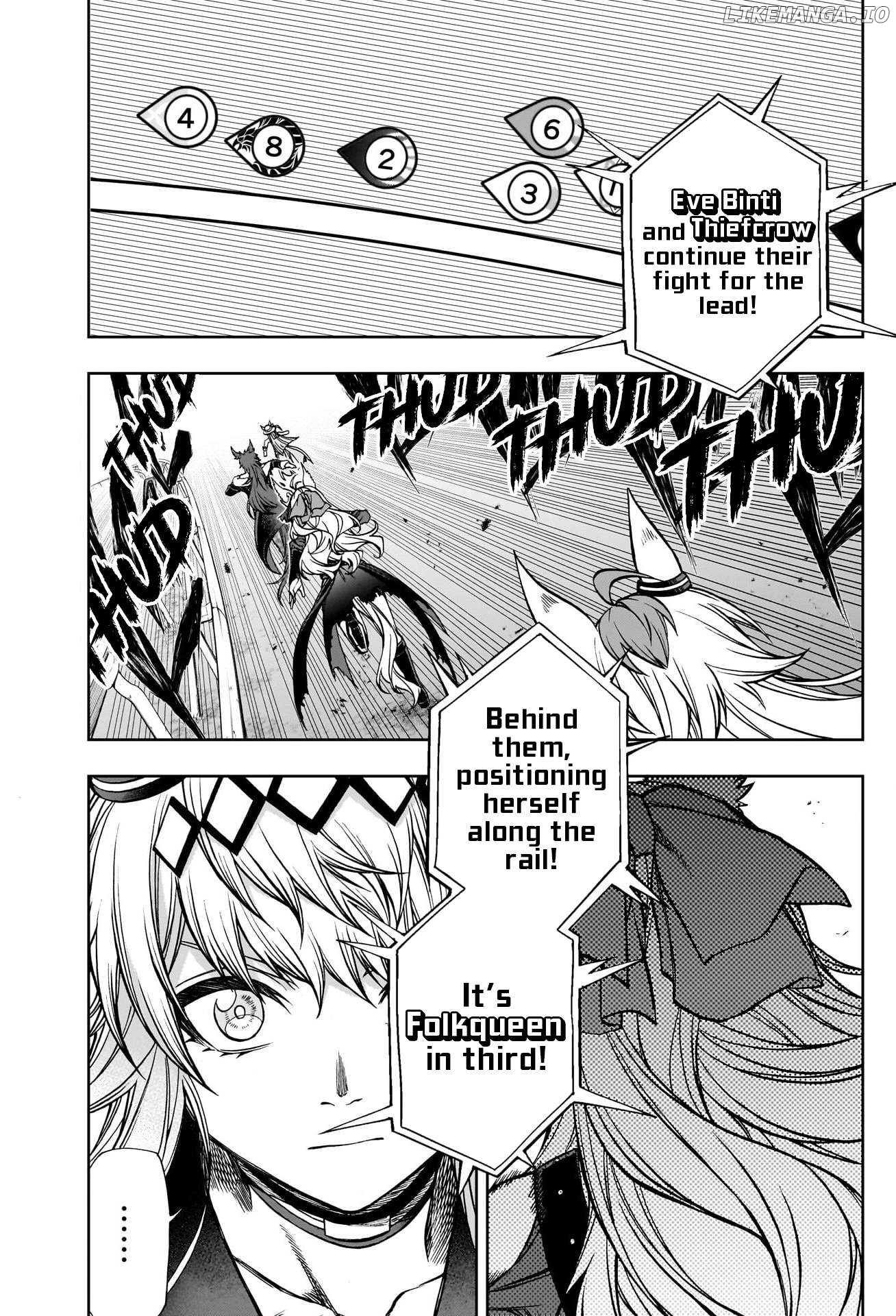 Uma Musume: Cinderella Gray Chapter 121 - Page 7