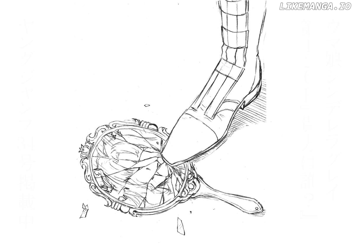 Uma Musume: Cinderella Gray Chapter 126 - Page 18