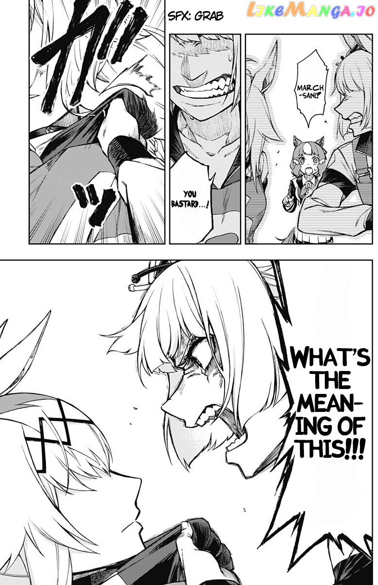 Uma Musume: Cinderella Gray Chapter 13 - Page 12