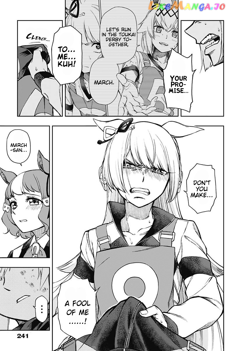 Uma Musume: Cinderella Gray Chapter 13 - Page 14