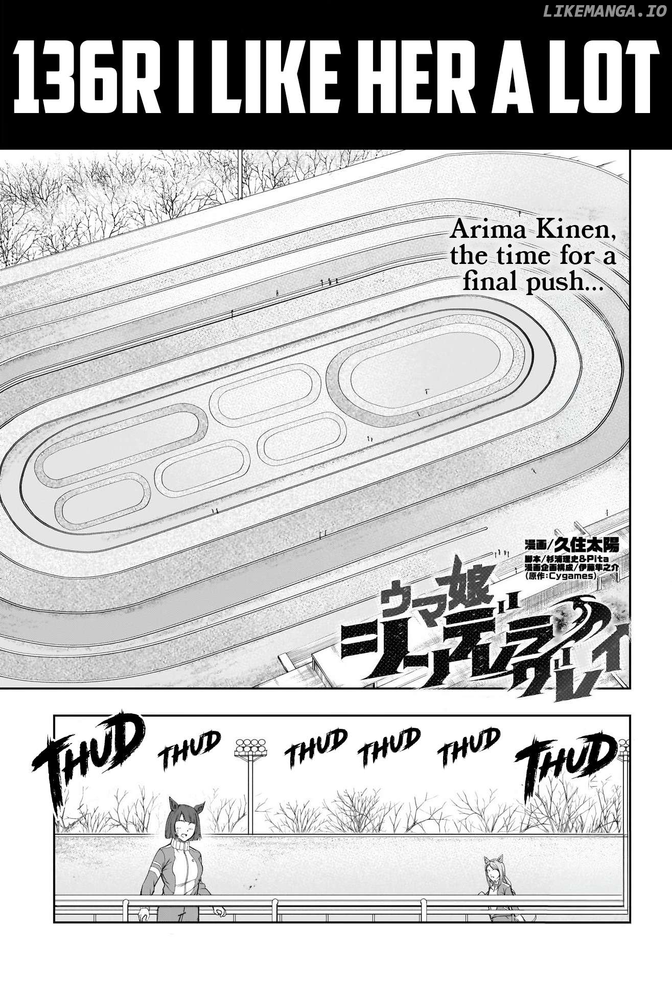 Uma Musume: Cinderella Gray Chapter 136 - Page 1