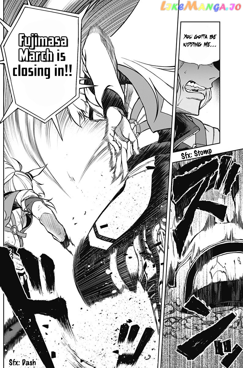 Uma Musume: Cinderella Gray Chapter 14 - Page 12