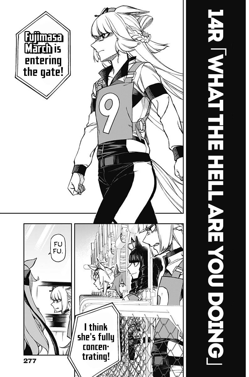 Uma Musume: Cinderella Gray Chapter 14 - Page 3