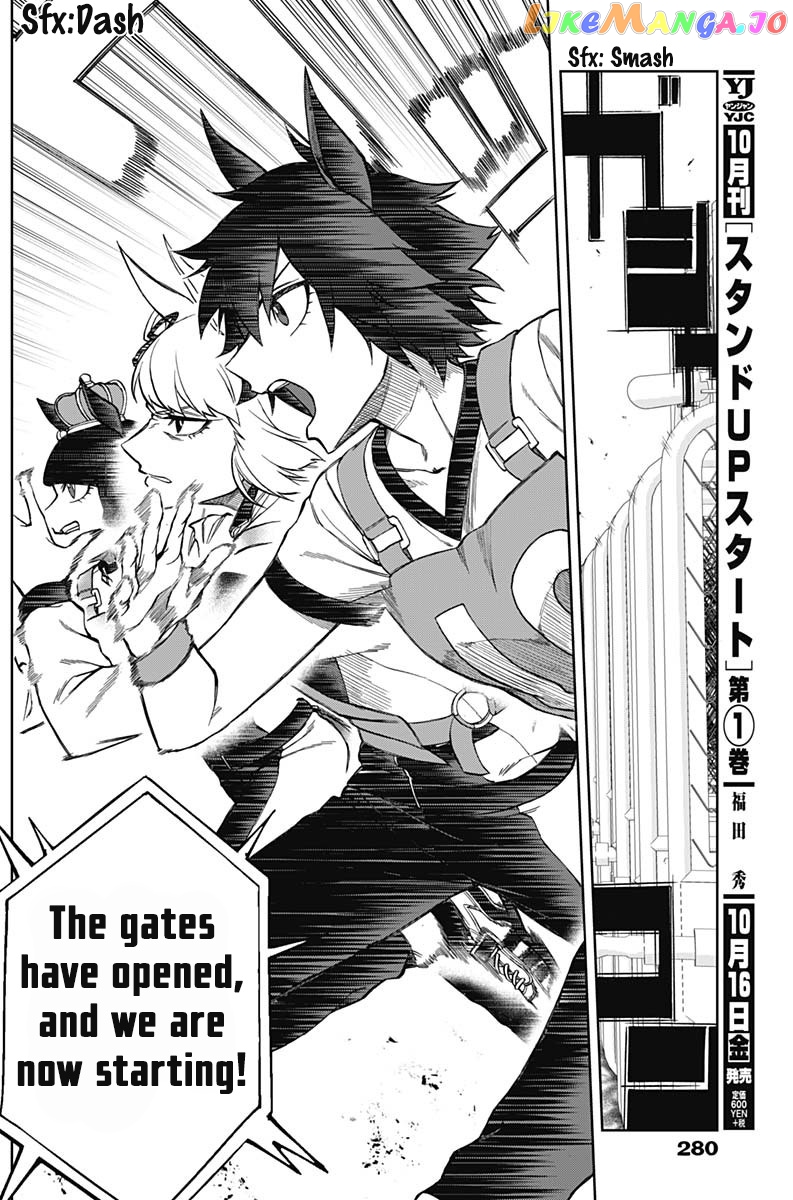 Uma Musume: Cinderella Gray Chapter 14 - Page 6