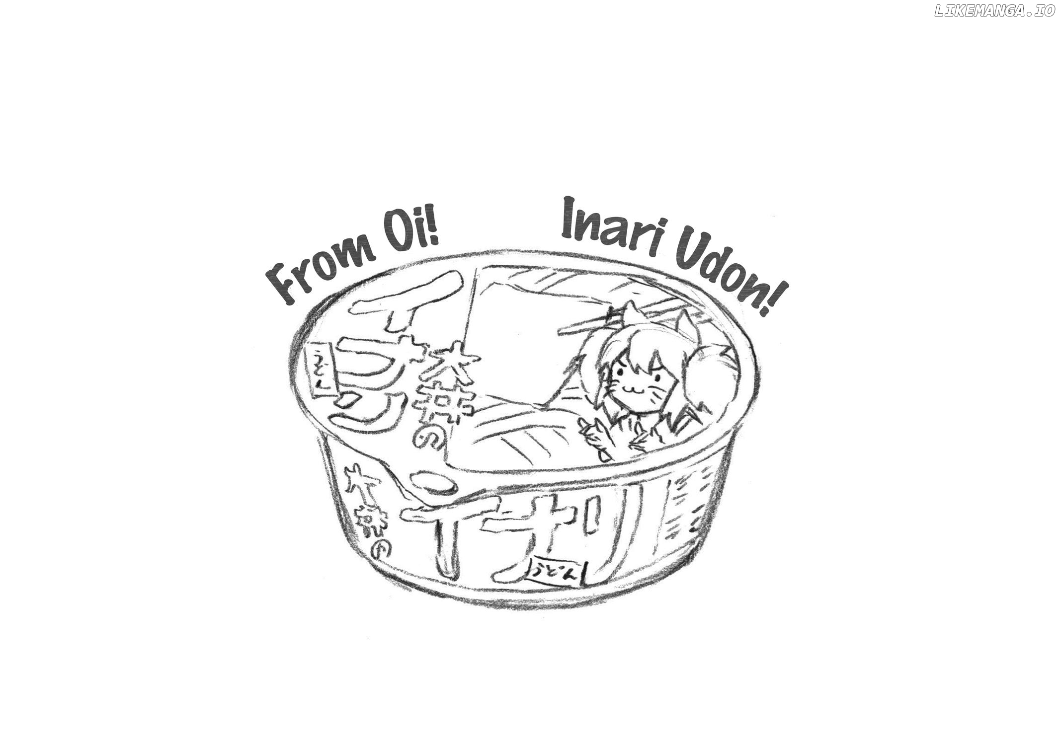 Uma Musume: Cinderella Gray Chapter 141 - Page 20