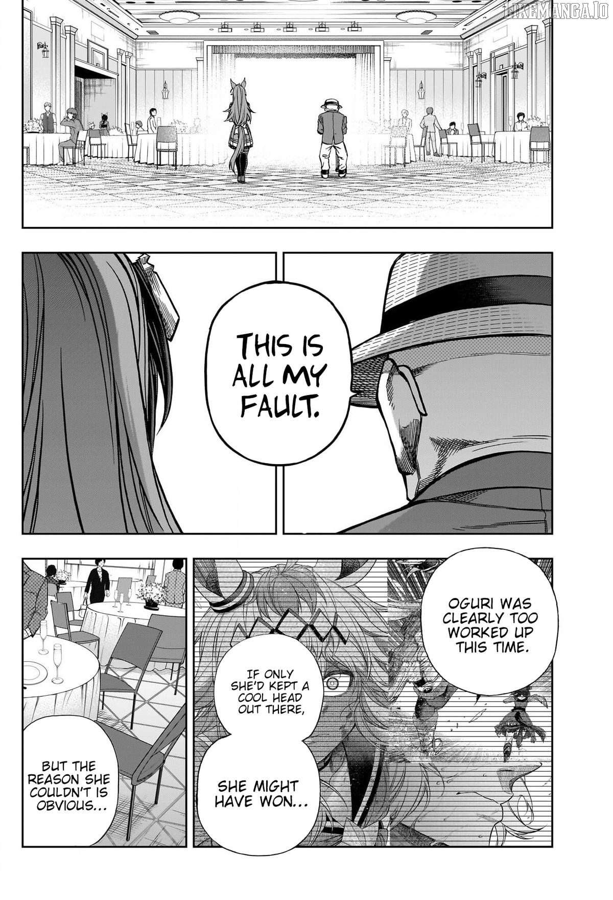 Uma Musume: Cinderella Gray Chapter 144 - Page 12