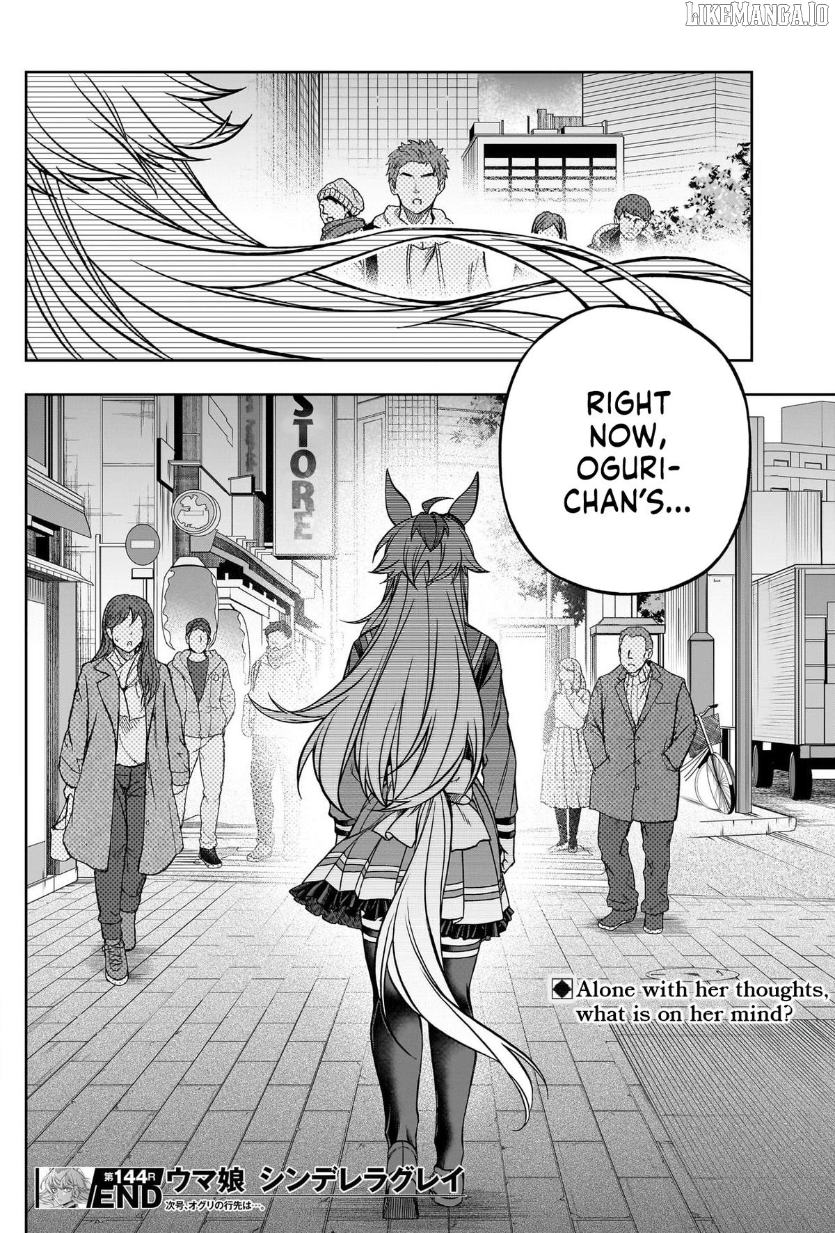 Uma Musume: Cinderella Gray Chapter 144 - Page 18