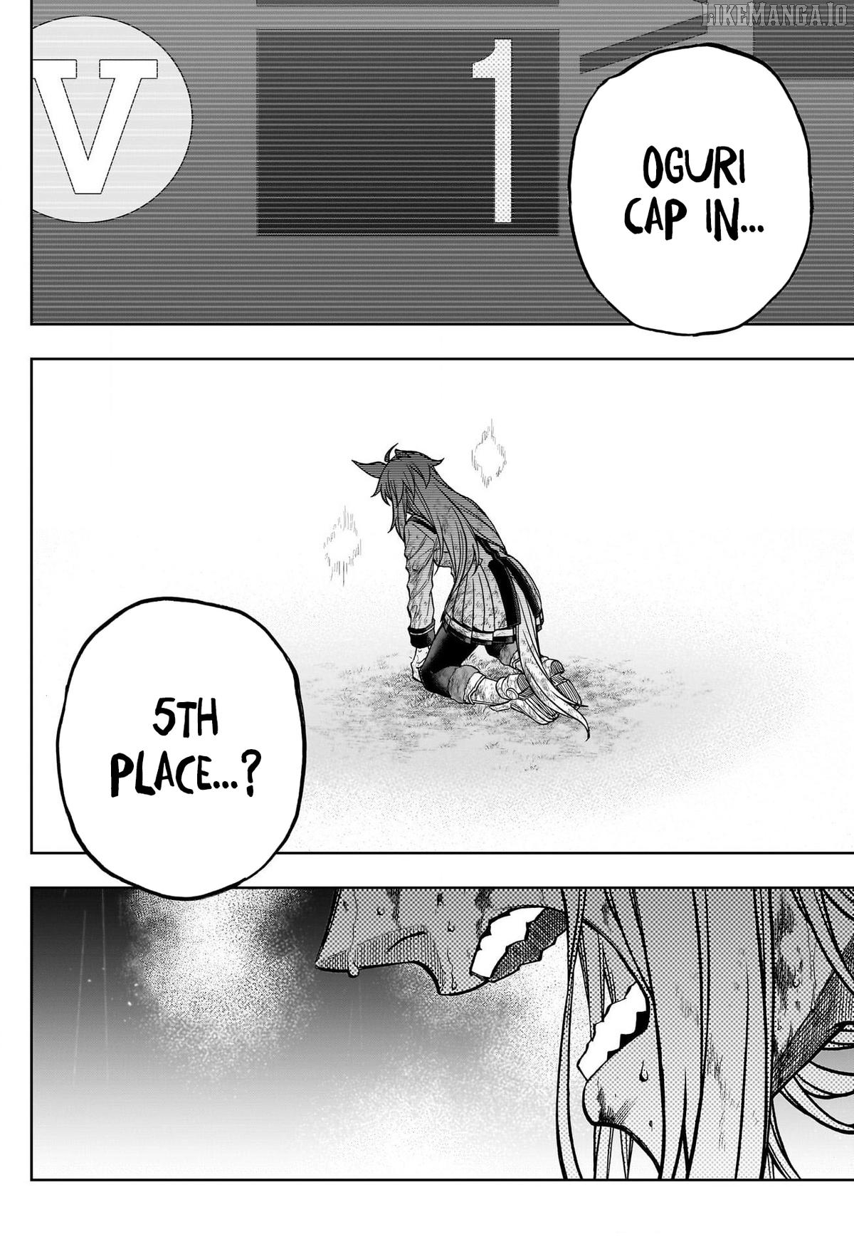 Uma Musume: Cinderella Gray Chapter 144 - Page 4