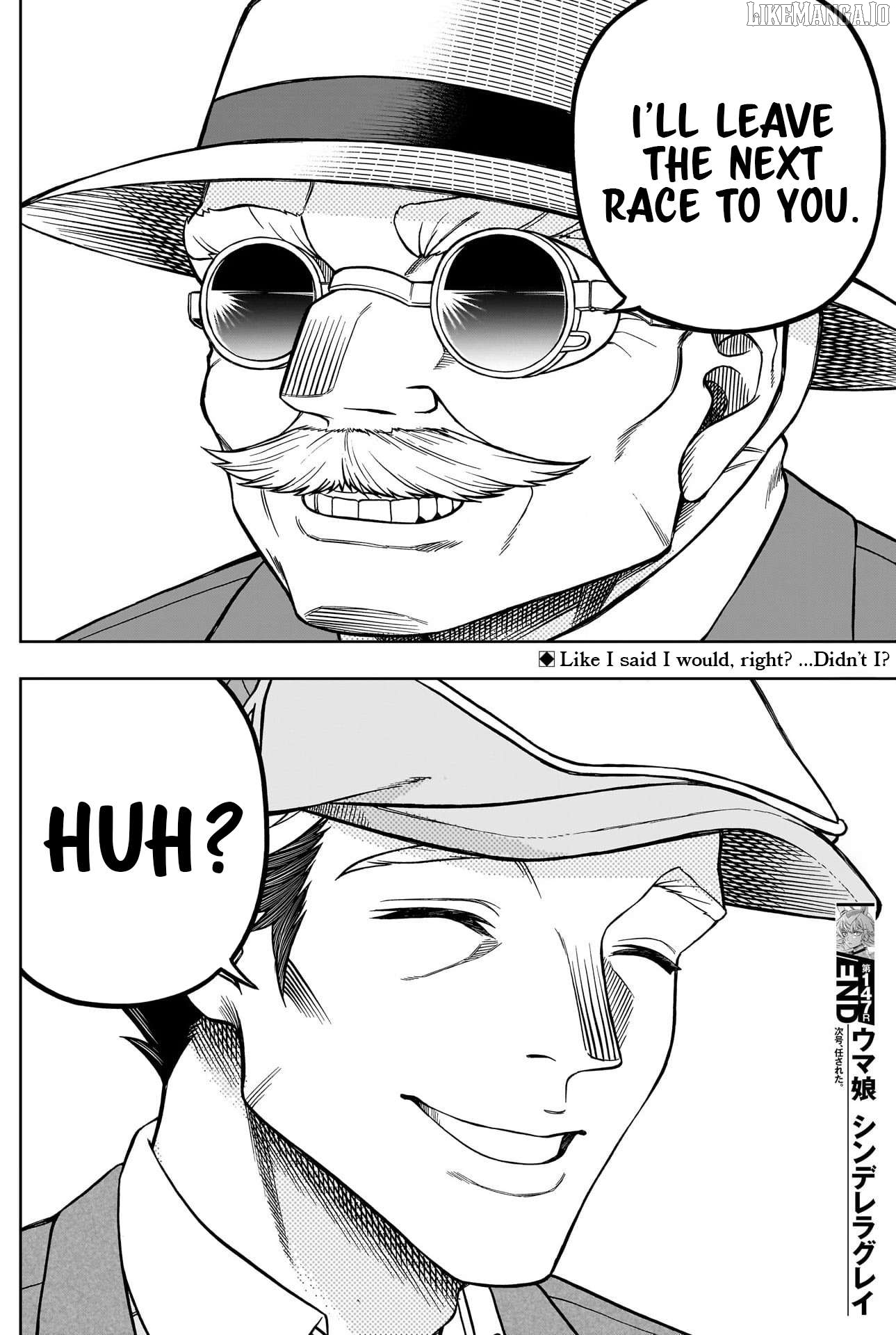 Uma Musume: Cinderella Gray Chapter 147 - Page 17