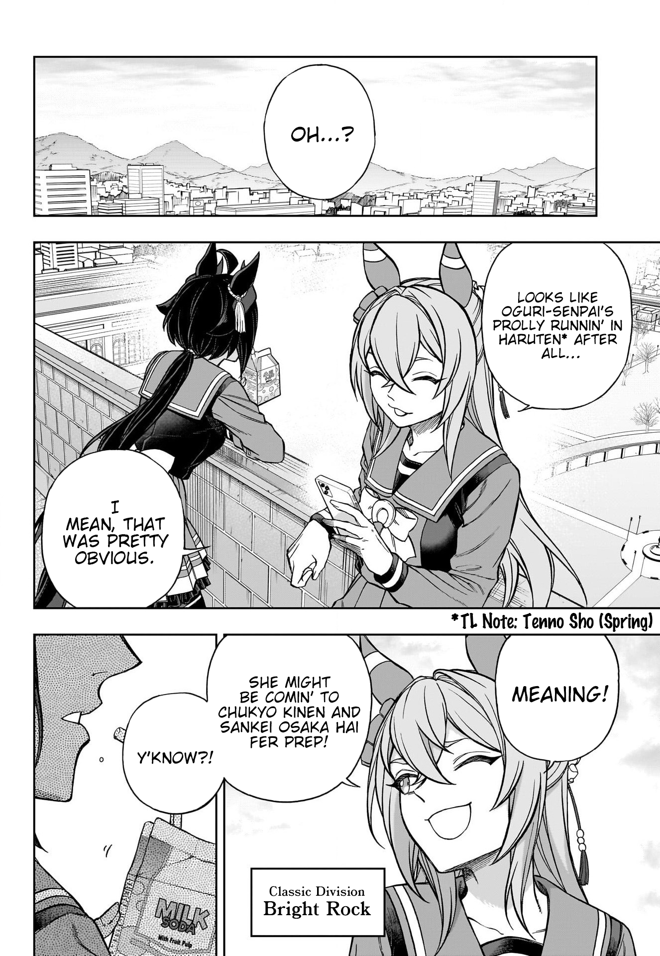Uma Musume: Cinderella Gray Chapter 148 - Page 2