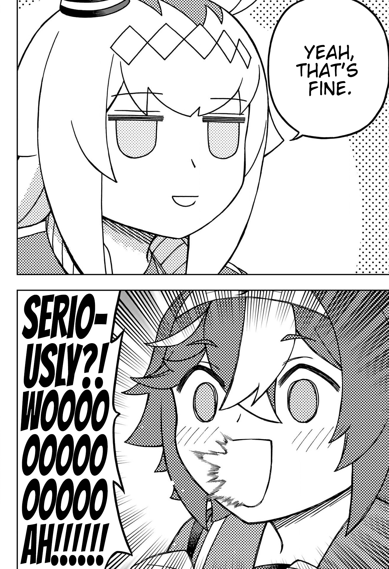 Uma Musume: Cinderella Gray Chapter 148 - Page 16