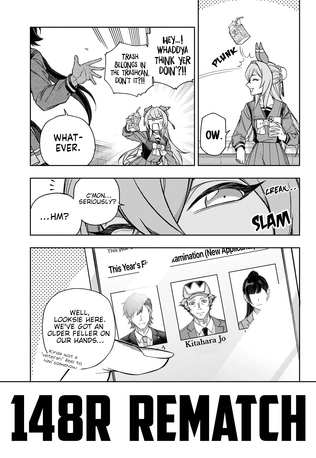 Uma Musume: Cinderella Gray Chapter 148 - Page 3