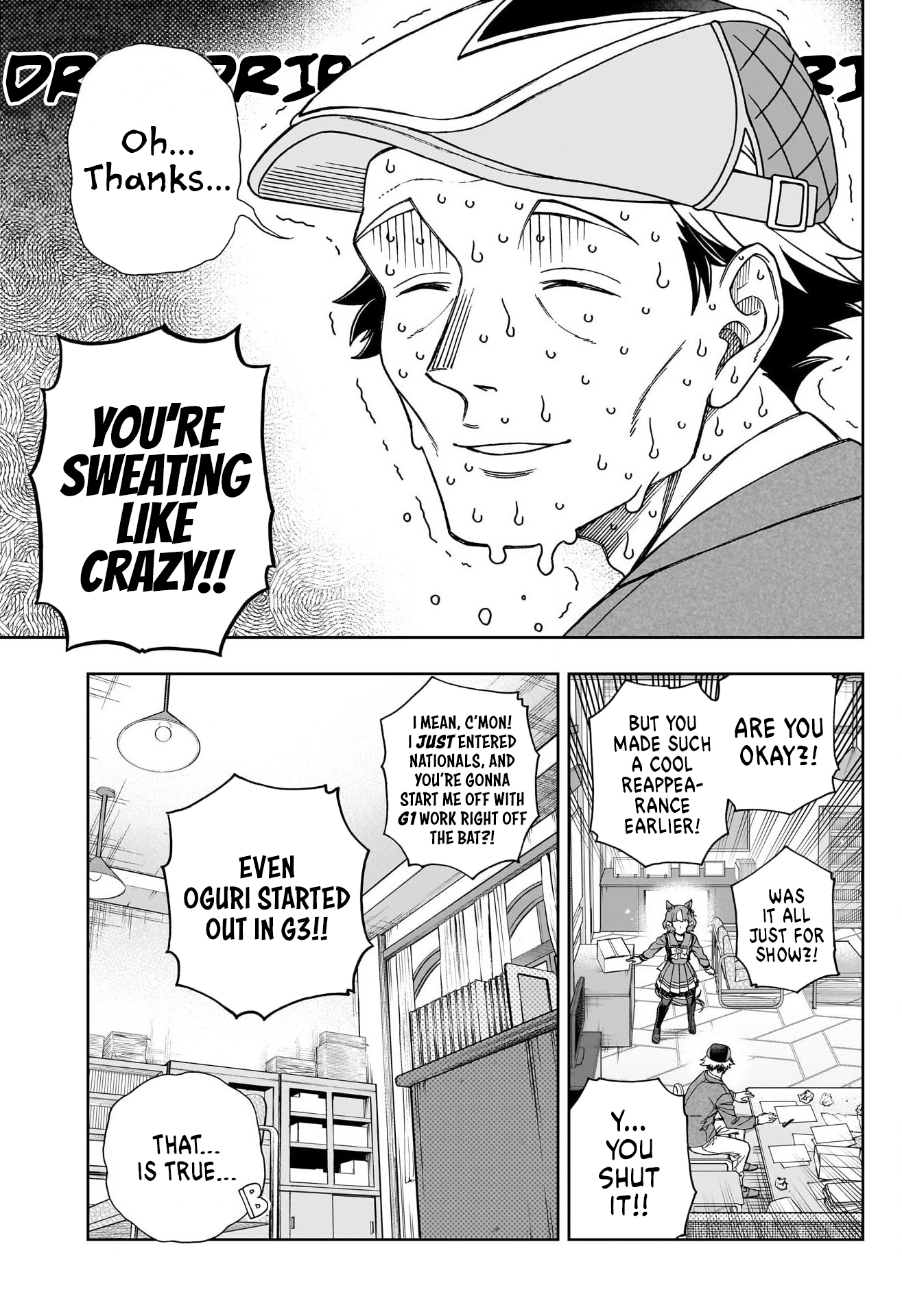 Uma Musume: Cinderella Gray Chapter 148 - Page 5