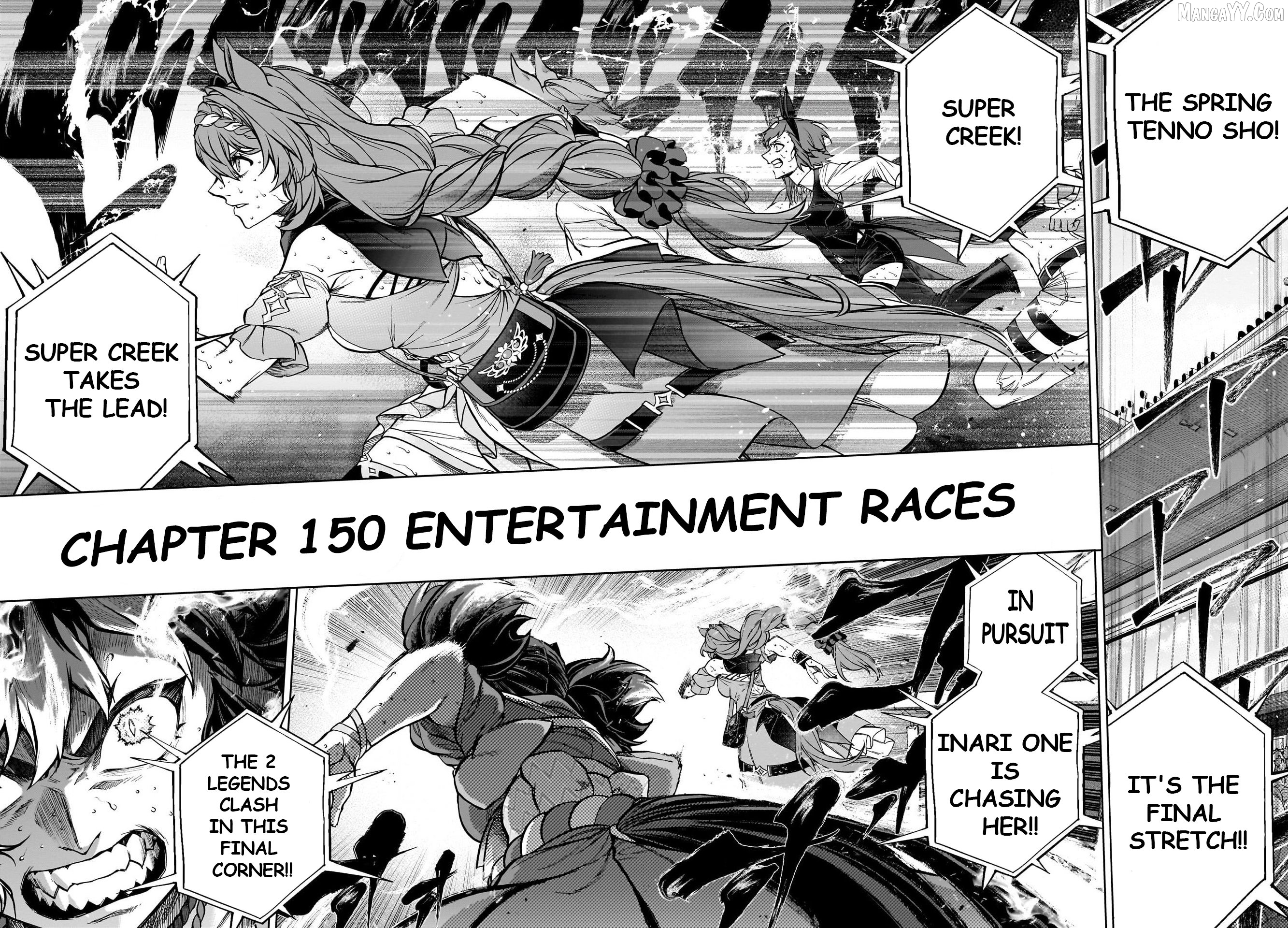 Uma Musume: Cinderella Gray Chapter 150 - Page 2