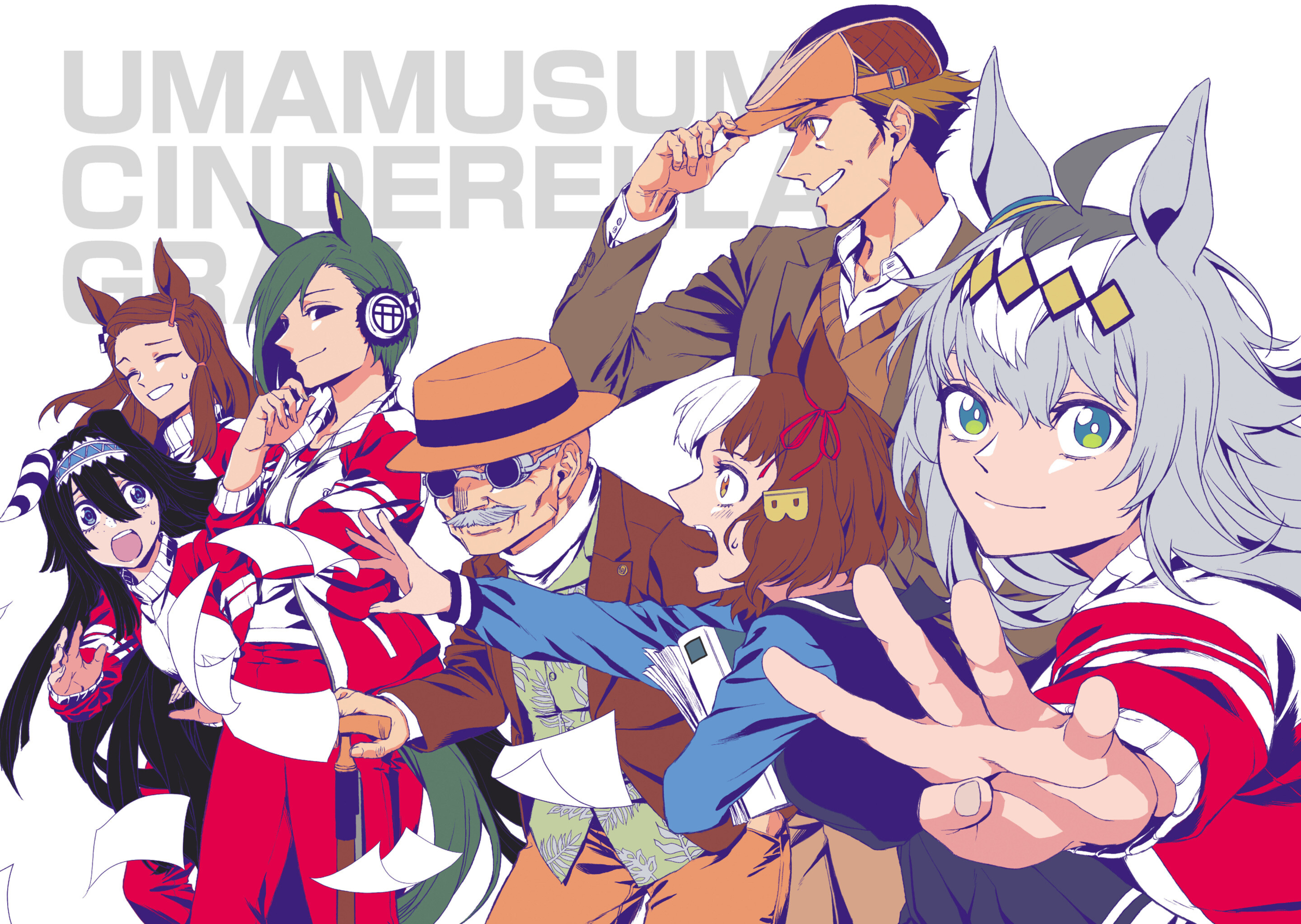 Uma Musume: Cinderella Gray Chapter 152 - Page 1