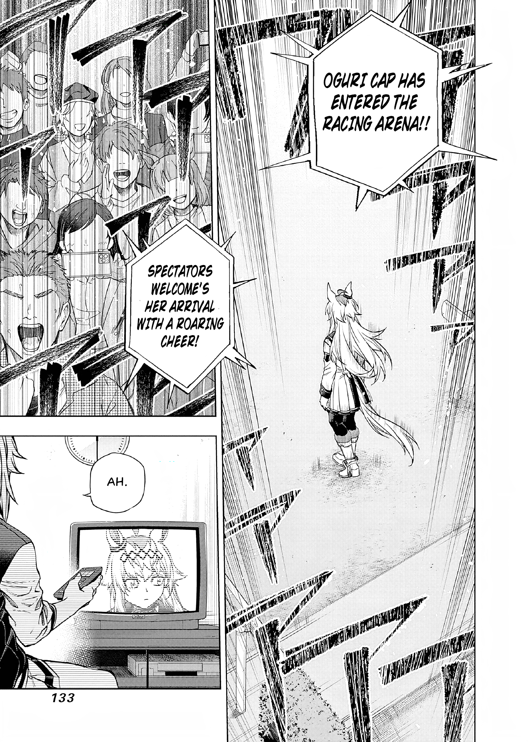 Uma Musume: Cinderella Gray Chapter 152 - Page 6