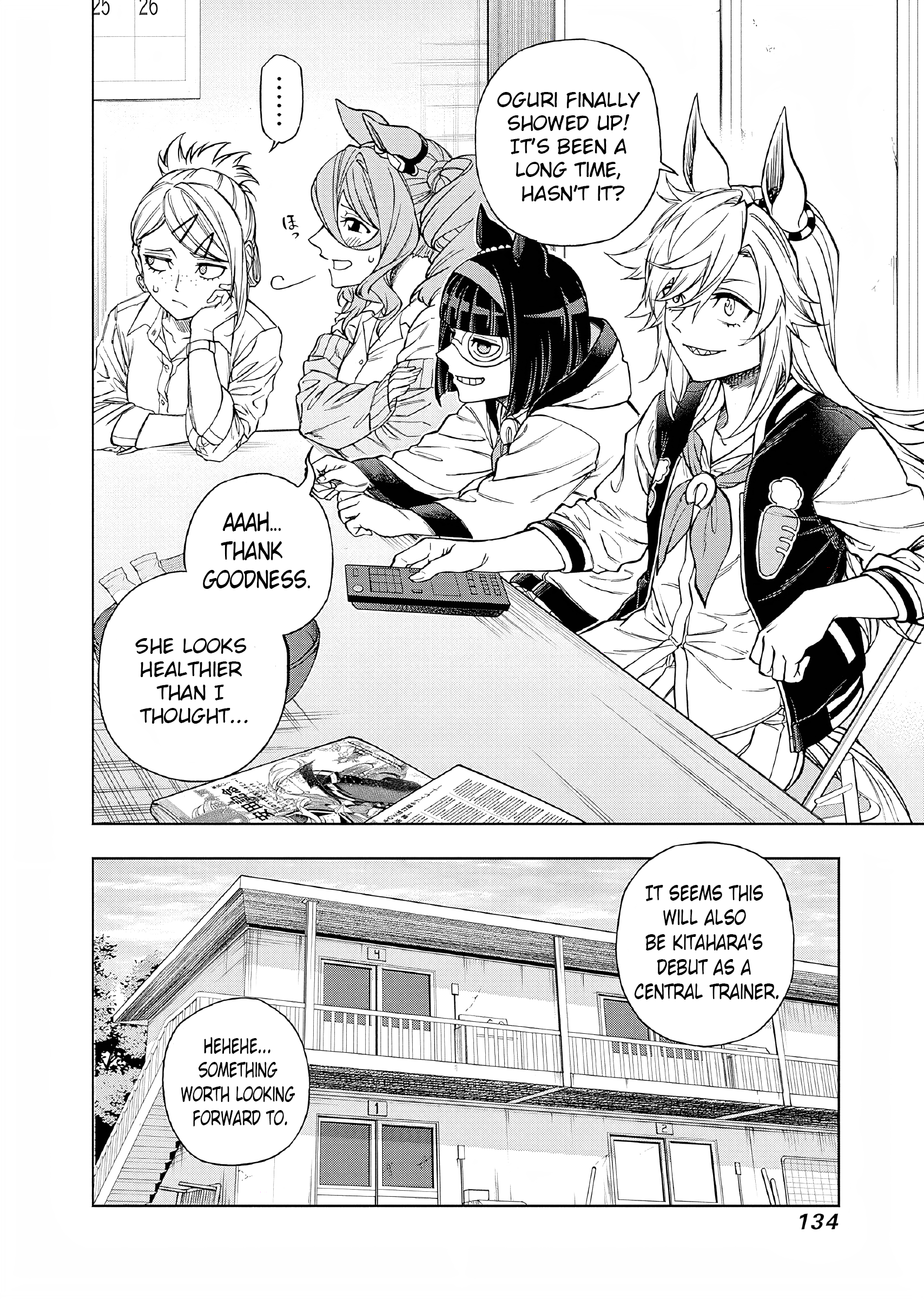 Uma Musume: Cinderella Gray Chapter 152 - Page 7